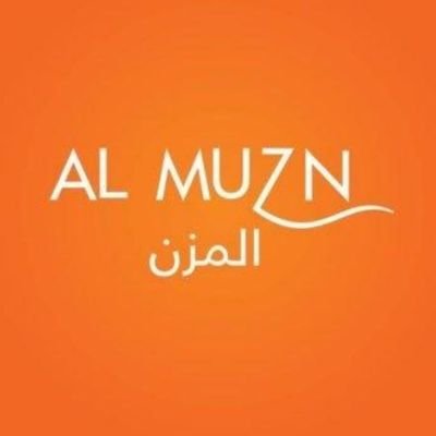 ALMuznMall Profile Picture