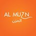 المزن مول- Al Muzn Mall (@almuznmall) Twitter profile photo المزن مول- Al Muzn Mall (@almuznmall) Twitter profile photo