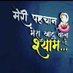 jitender (@jeetusharm62910) Twitter profile photo jitender (@jeetusharm62910) Twitter profile photo