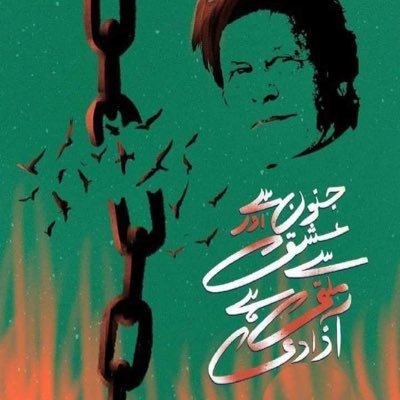 IftkahrWatto's profile picture. #_ٹیم کپتان _پاکستان کی جان_ عمران خان