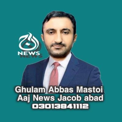 Reporter for @Aaj-Urdu from Jacobabad