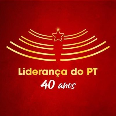 Página da Liderança do Partido dos Trabalhadores na Câmara Municipal de São Paulo