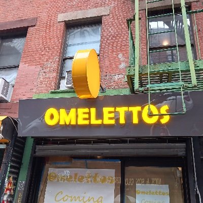 Delicious freshly cooked omelettes just landed in NYC. 158 Orchard St, Monday: 7am-2pm, Tuesday: CLOSED, Wednesday- Sunday: 7am-2pm