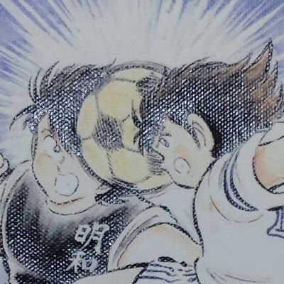 Nico3887384Rw's profile picture. Discord: wpy#0001