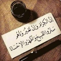 محمد Dh (@mohammed_dh80) Twitter profile photo