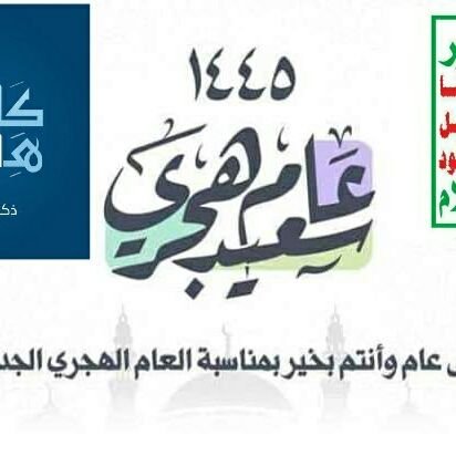 nrlzny96641's profile picture. بن علي ابو العز