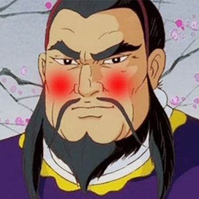 別問我是不是水豚老師,我不是水豚老師,我只是一個喜歡水豚的DD仔而已,這才是水豚老師的推特(https://t.co/hkqdOAcxJh)