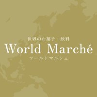 ネスレ ワールドマルシェ (@nestle_jp_wm) 's Twitter Profile