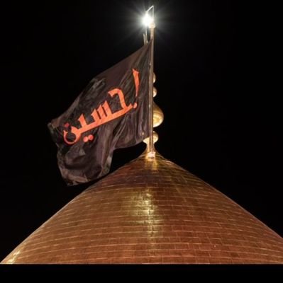 ابوالقاسم (لبيك ياحسين) يالثارات الحسين