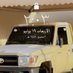 ع (@alrmaly_bd78871) Twitter profile photo ع (@alrmaly_bd78871) Twitter profile photo