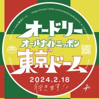 すう (@t0a2k0a3p) 's Twitter Profile