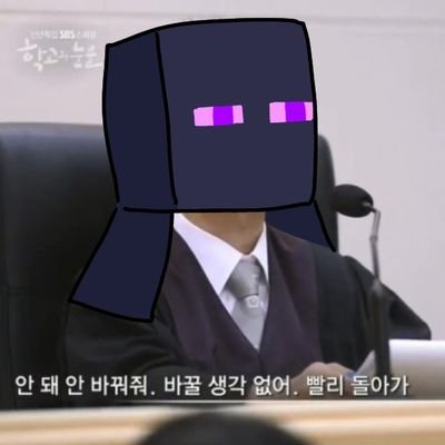 전에 쓰던 계정 비번 잊어서 옮겼습니다 파는 장르:
별의커비/슈퍼마리오/루이지맨션 초보 연성러입니다