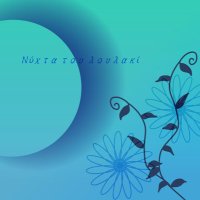 松たけ子 (@ma_tsu_ta_ke_ko) Twitter profile photo