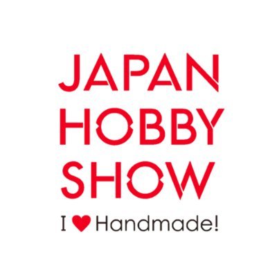 世界最大のハンドメイドホビークラフトフェア
【第48回2024日本ホビーショー】
2024年4月25日(木)～27(土)＠東京ビッグサイト西展示棟1・2ホール
イベント情報の他ハンドメイド情報をご紹介。
お問い合わせは hobbyshow@hobby.or.jp まで。