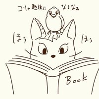 きたのま:Vansoshaくらしのラウンジ/Kitanoma (@kiita_and_norma) 's Twitter Profile Photo きたのま:Vansoshaくらしのラウンジ/Kitanoma (@kiita_and_norma) 's Twitter Profile Photo