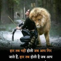 MANISH SHUKLA (@manishs97195149) 's Twitter Profile
