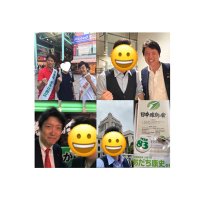 ギョウマン【身を正す改革】(@polisci_sho) 's Twitter Profile Photo