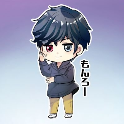 ポイ活&投資垢です😊✨
ポイ活はポイントサイト案件を中心に!投資は米国株メインに、日本株、インデックス投資、暗号資産なども!ポイ活で支出を押さえて投資で財を成す!Amazonアソシエイト参加中。 #ポイ活 #株クラ