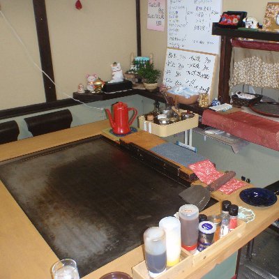 令和５年２月３日に開店したお好み焼き屋さん。愛情たっぷり💖
兵庫県相生市大島町3-22（🅿駐車場4台🅿）
11:30～13:30
17:00～　？
定休日：月曜日
tel:0791-24-2919