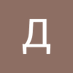 Арген (@kockonov6463) Twitter profile photo Арген (@kockonov6463) Twitter profile photo