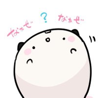 あなたの可愛いねこて〜ちゃん (@12_shojo) 's Twitter Profile Photo あなたの可愛いねこて〜ちゃん (@12_shojo) 's Twitter Profile Photo