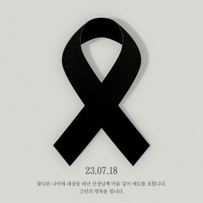 건들면 물어요