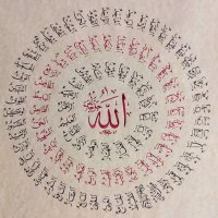 Nasib Kısmet #BD (@defimefasid) 's Twitter Profile Photo Nasib Kısmet #BD (@defimefasid) 's Twitter Profile Photo