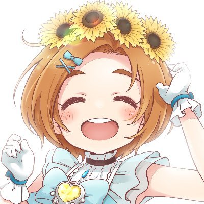 ましろあみ🌻次はいついち4さんのプロフィール画像