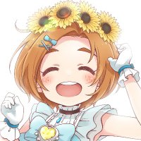 ましろあみ🌻次はMBF15(@makaami) 's Twitter Profile Photo