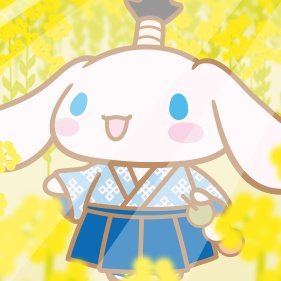 フリーランスWEBデザイナー(来年法人成り予定)+家業手伝い+伝統芸能演奏家。東京藝大音楽科卒(浮雲の唯一の箔w)。名古屋の実家⇄東京のデュアルライフ。 左折禁止🎌
https://t.co/MxkqoqWOG9に株垢作りました。
株関係のフォロワーさんそちらもフォローお願いします。