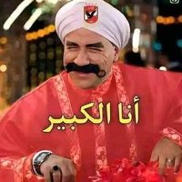 تايجر المرعب (@ahmedgawis28481) 's Twitter Profile