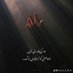 Arslan King (@arslank06792843) Twitter profile photo Arslan King (@arslank06792843) Twitter profile photo
