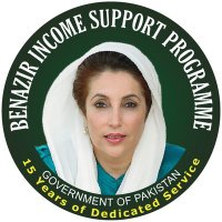 Benazir Income Support Programme(@bisp_pakistan) 's Twitter Profile Photo