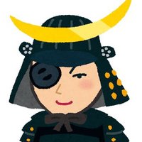 伊達ハメ@素人と楽しいハメ撮り中 (@sapotaro777) 's Twitter Profile Photo