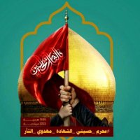 حيدر سلطان (@ydrsln1) 's Twitter Profile