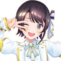 大空スバル🚑ホロライブ 🍥(@oozorasubaru) 's Twitter Profile Photo