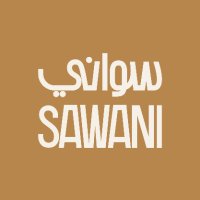 SAWANI | سواني (@sawanisaudi) 's Twitter Profile Photo SAWANI | سواني (@sawanisaudi) 's Twitter Profile Photo