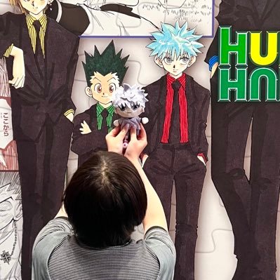 すず🌻さんのプロフィール画像