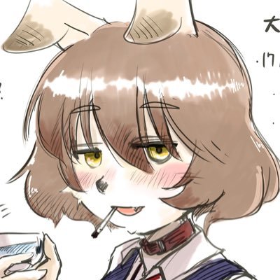 犬山たろうのサブ垢です。主に一次創作などを載せようかと思います。 最近は原神垢になりつつあるこのアカウントですがよろしくお願いします。ウマ娘垢→@tayamainurouX