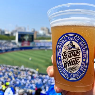 #牧が好きだと叫びたい 🌟新米ベイファン🌟#baystars