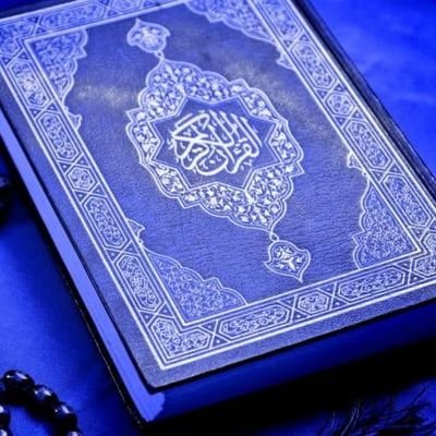 AbdullhaMuhsin's profile picture. iraq