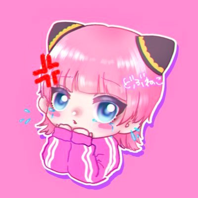 dobnyan Profile Picture