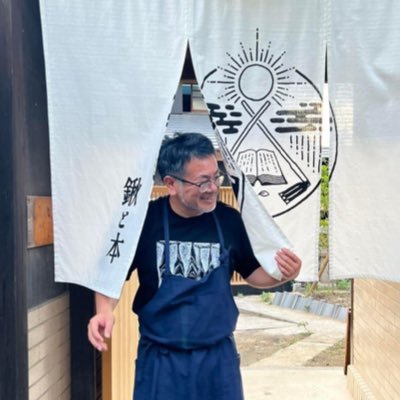 (有限会社ケノヒ代表 / NPO男木島生活研究代表)瀬戸内海の男木島から。#サマータイムレンダ #男木島 #移住 #DIY #古民家 #コワーキングスペース #一棟貸し宿 男木島への移住定住について https://t.co/Zauag907yP