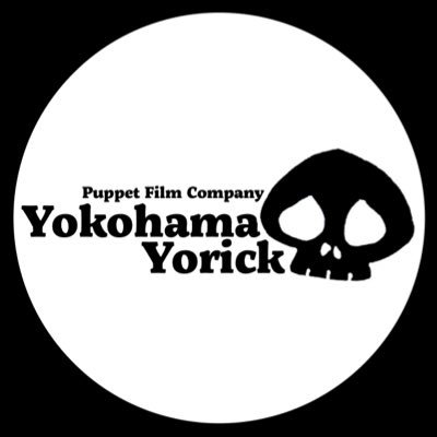 We are Yokohama-Yorick, the puppet film company in Japan. Free on YouTube 🎭 YouTubeで映像人形劇を配信中。主宰のハマは俳優専門のフォトグラファーもやってます。写真垢→https://t.co/Z32u9kX1qy