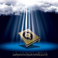 أمجـــــدْ 🇮🇶 💔 (@amjadabdulsatar) 's Twitter Profile
