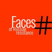 Faces of Russian resistance(@facesresistance) 's Twitter Profile Photo