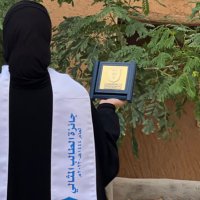 Reem (@rams_9527) 's Twitter Profile