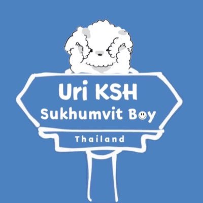 urisukhumvitboy Profile Picture