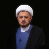 الشيخ اسد محمد قصير(@A_MohammadQasir) 's Twitter Profile Photo