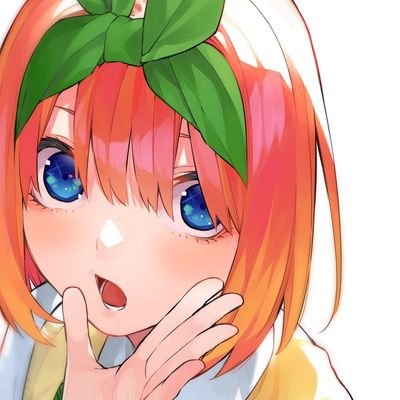 大学2年生 日常やアニメなどツイートします！「好きなこと:アニメ/サッカー⚽/ディズニー/五等分の花嫁💚🍀」 フォロー大歓迎！フォロバ率高め？ とにかく仲良くしてください！ 推し:中野四葉・黒川あかね・千切豹馬 など